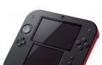 Nintendo 2DS: presentada por sorpresa la nueva consola portátil [VÍDEO]