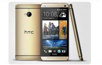 HTC One: se venderá con carcasa dorada