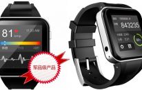 GEAK Watch: reloj inteligente con WiFi y Android 4.1