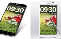 LG G Pro Lite Dual: primeras imágenes y especificaciones del nuevo smartphone de LG