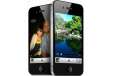 iPhone 4S: Tarifas Movistar en España