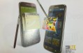 Samsung Galaxy Note 2: en color rojo y marrón