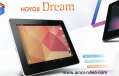 Ainol Novo 8 Dream: fotos del tablet competencia para iPad Mini