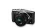 Panasonic Lumix GF6: fotos de la nueva cámara