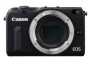 Canon EOS M2: fotos de la cámara